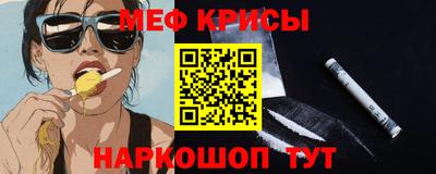 мдма Ликино-Дулёво