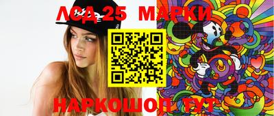 меф VHQ Лесосибирск