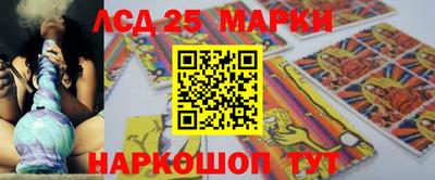 меф VHQ Лесосибирск