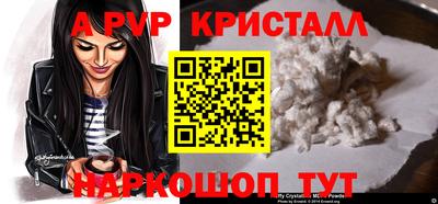 мдма Ликино-Дулёво