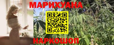 меф VHQ Лесосибирск