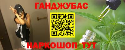 меф VHQ Лесосибирск