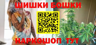 мдма Ликино-Дулёво