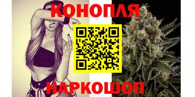 мдма Ликино-Дулёво