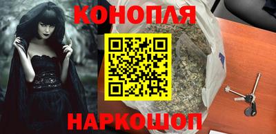 меф VHQ Лесосибирск