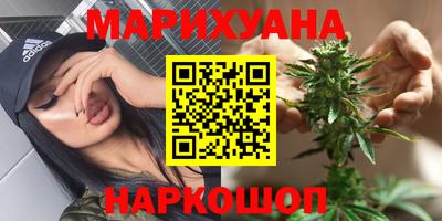 меф VHQ Лесосибирск