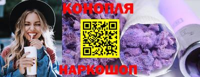 ALPHA-PVP Ливны