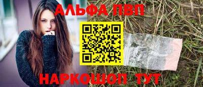 мдма Ликино-Дулёво