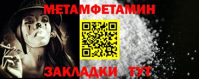 мдма Ликино-Дулёво