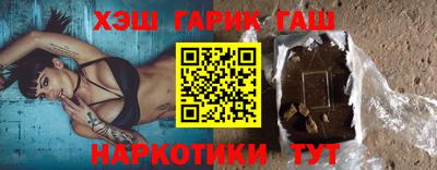 меф VHQ Лесосибирск