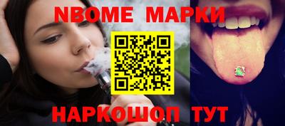 меф VHQ Лесосибирск