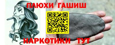 меф VHQ Лесосибирск