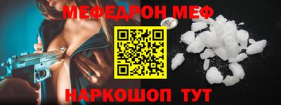 мдма Ликино-Дулёво